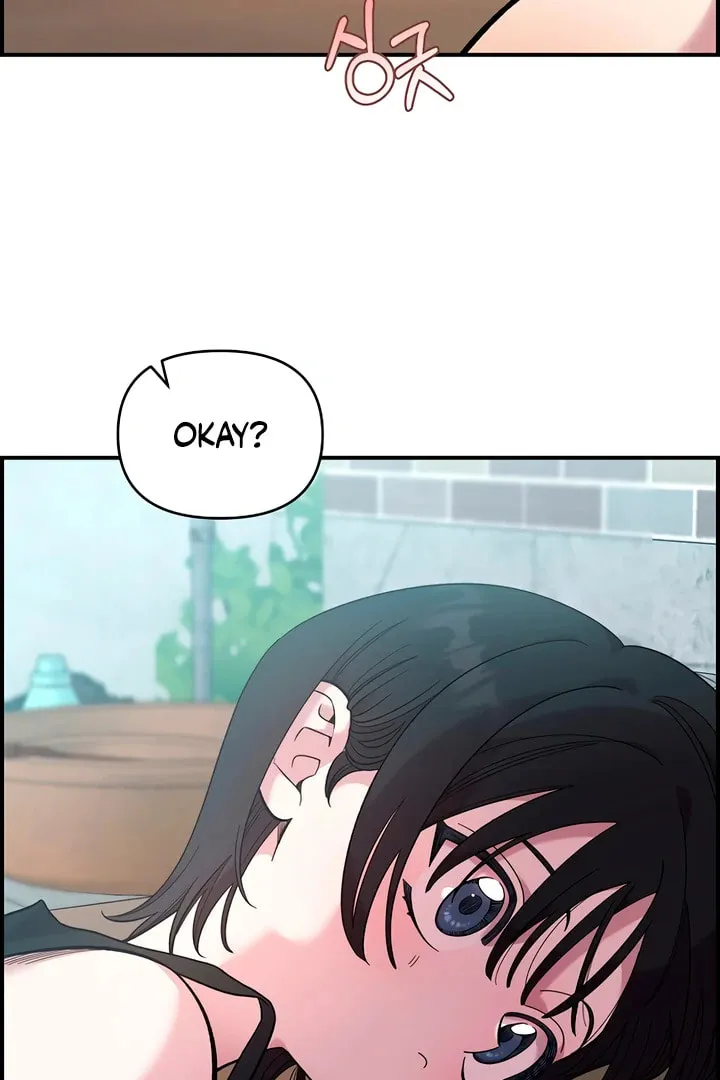 Read Childhood Friend Complex chapter 17.1 image 17 on Lezhin