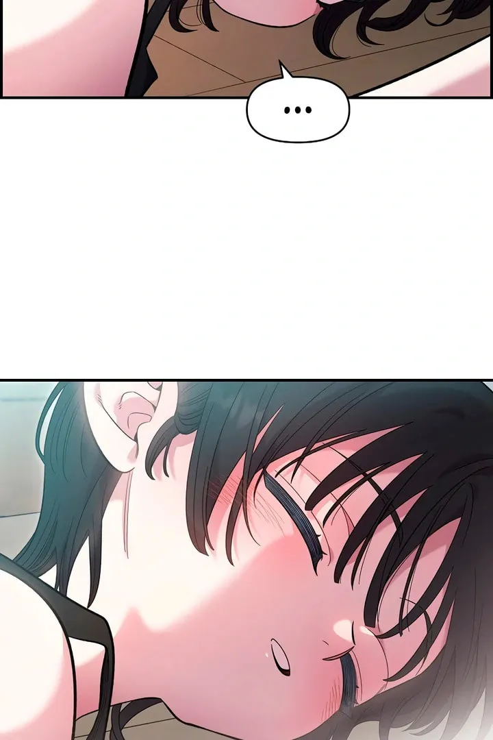 Read Childhood Friend Complex chapter 17.1 image 18 on Lezhin
