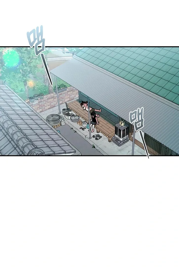 Read Childhood Friend Complex chapter 17.1 image 2 on Lezhin