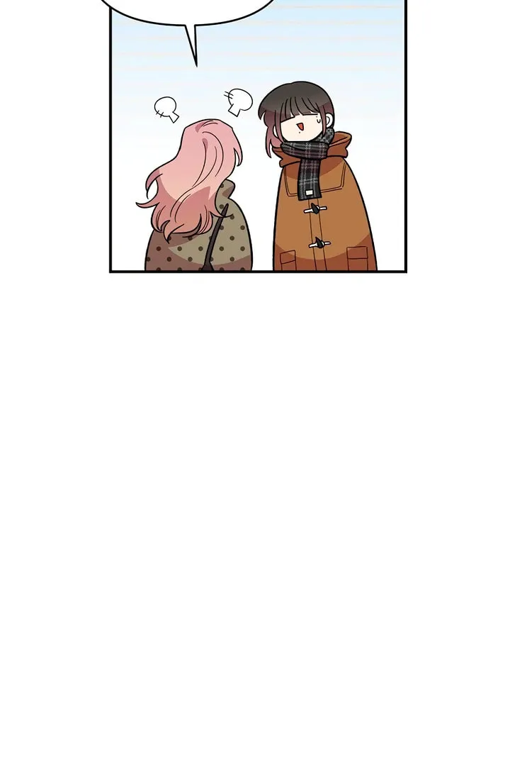 Read Childhood Friend Complex chapter 17.1 image 49 on Lezhin
