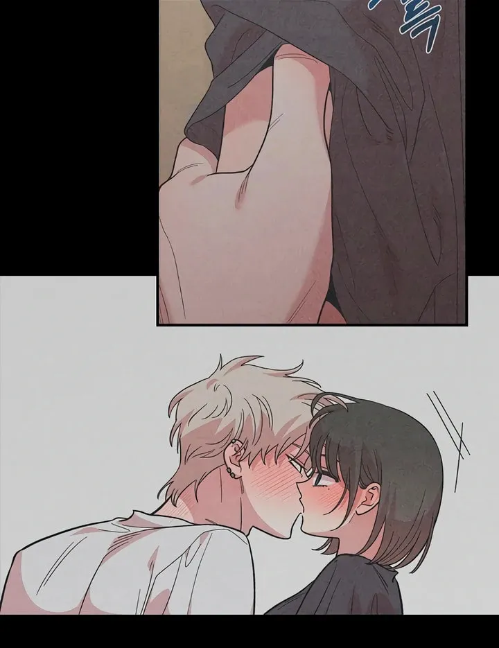Read Childhood Friend Complex chapter 17.1 image 56 on Lezhin