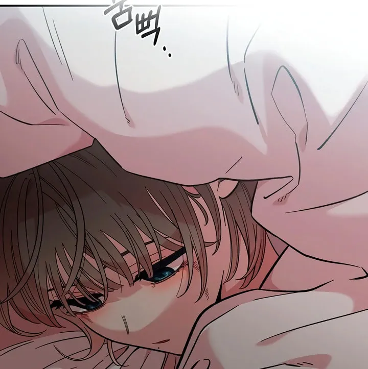 Read Childhood Friend Complex chapter 25.1 image 21 on Lezhin