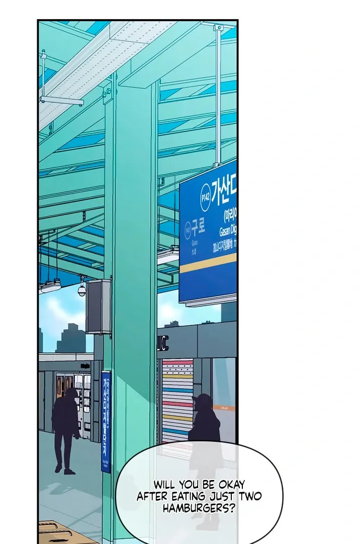 Read Childhood Friend Complex chapter 25.1 image 40 on Lezhin