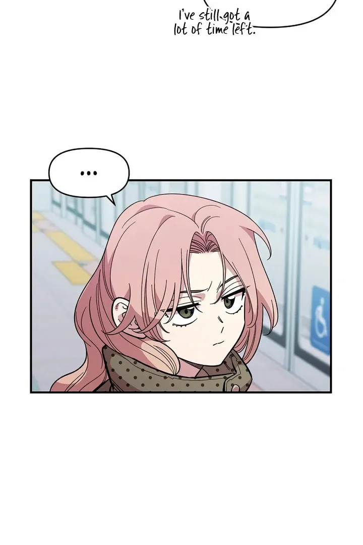 Read Childhood Friend Complex chapter 25.1 image 47 on Lezhin