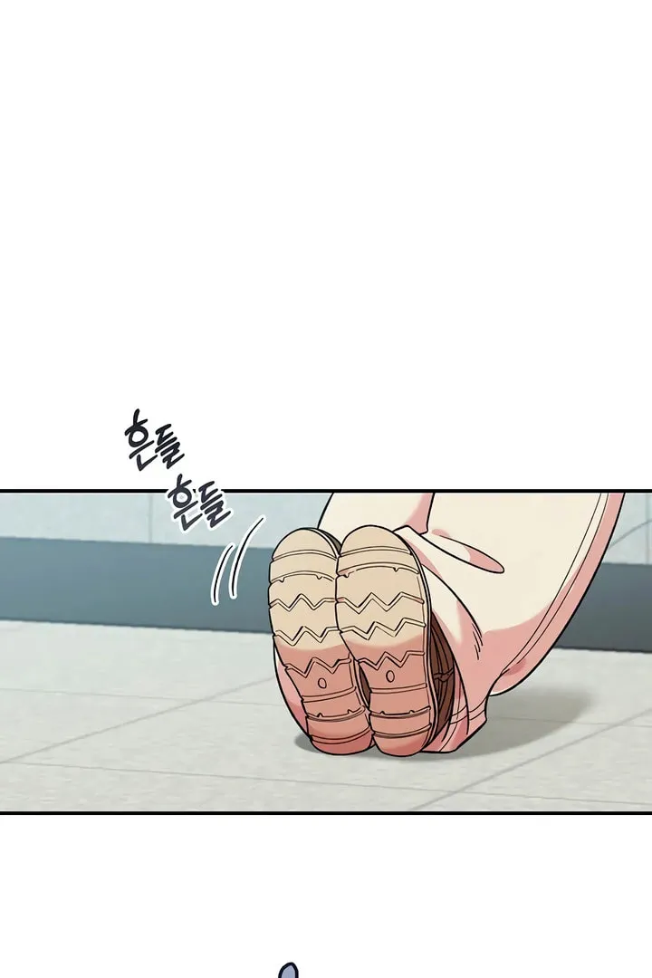 Read Childhood Friend Complex chapter 25.1 image 78 on Lezhin