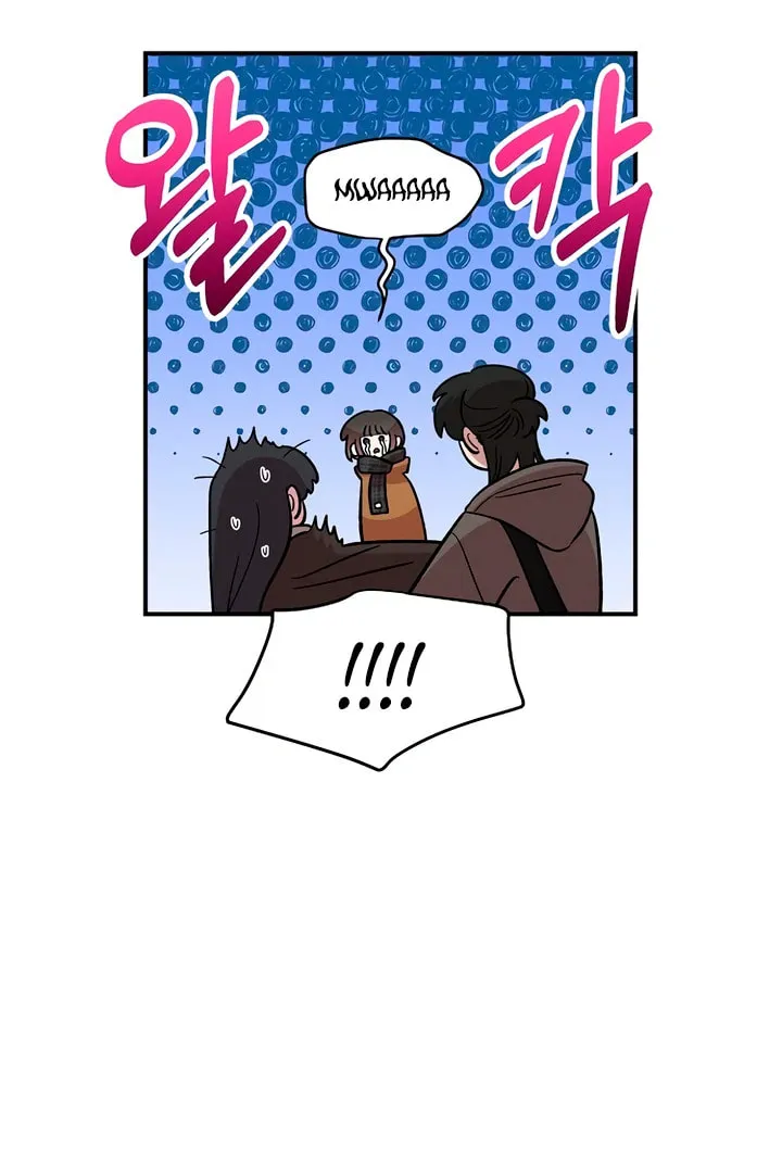 Read Childhood Friend Complex chapter 30.1 image 123 on Lezhin