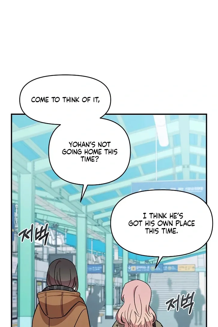 Read Childhood Friend Complex chapter 30.1 image 42 on Lezhin