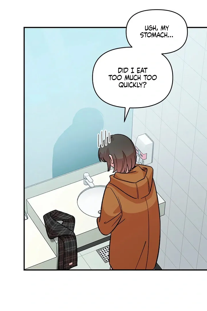 Read Childhood Friend Complex chapter 30.1 image 96 on Lezhin