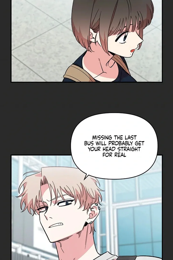 Read Childhood Friend Complex chapter 40.3 image 100 on Lezhin