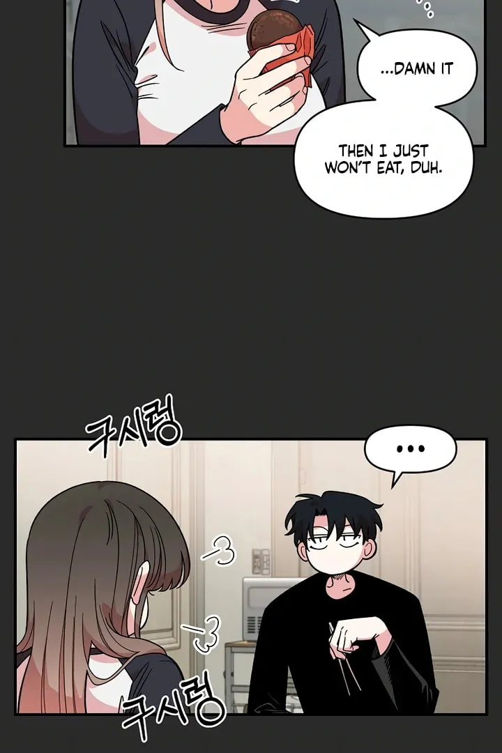 Read Childhood Friend Complex chapter 40.3 image 106 on Lezhin