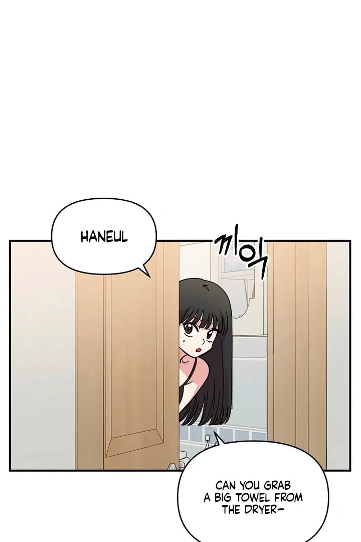 Read Childhood Friend Complex chapter 40.3 image 143 on Lezhin