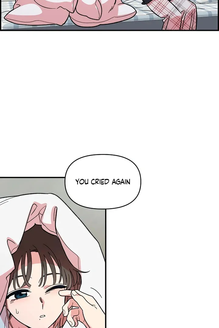Read Childhood Friend Complex chapter 40.3 image 27 on Lezhin