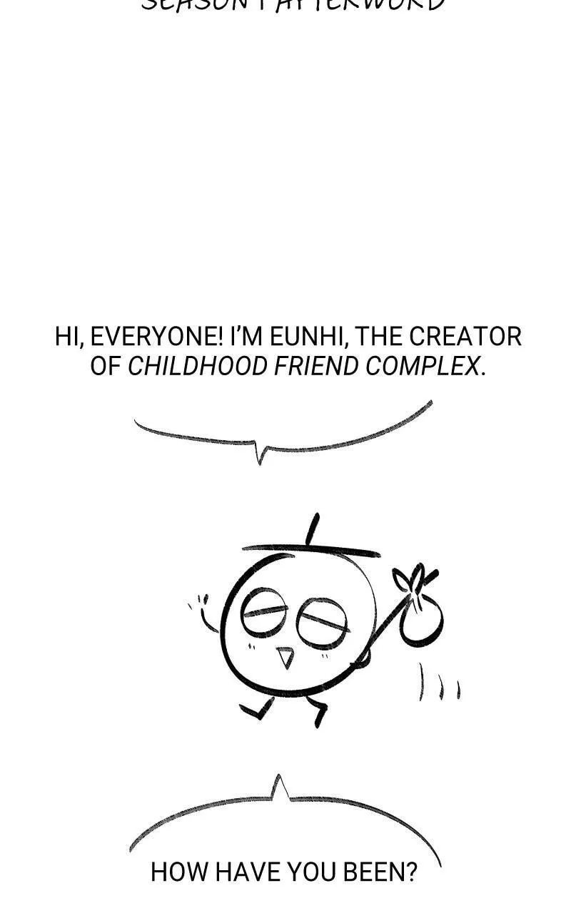 Read Childhood Friend Complex chapter 40.5 image 1 on Lezhin