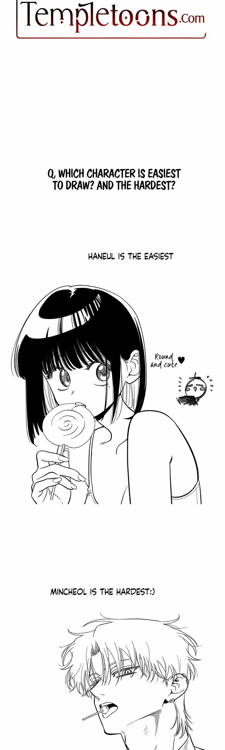 Read Childhood Friend Complex chapter 41.2 image 10 on Lezhin