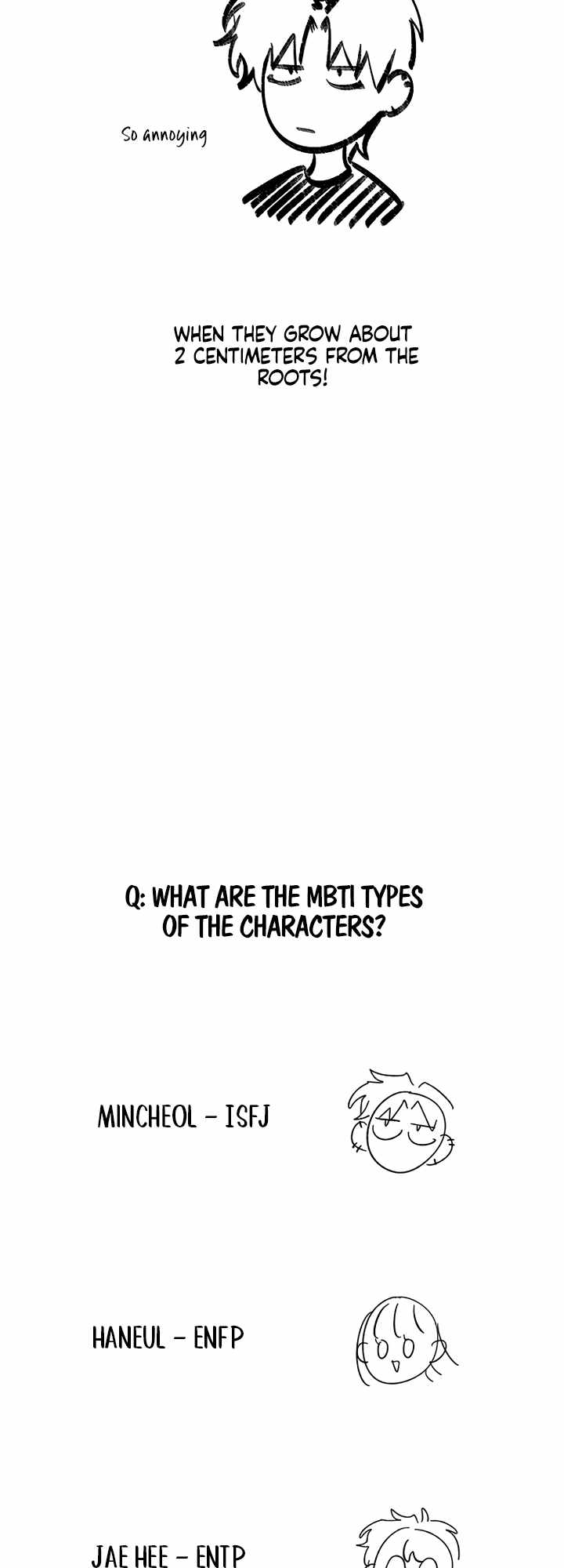 Read Childhood Friend Complex chapter 41.2 image 5 on Lezhin