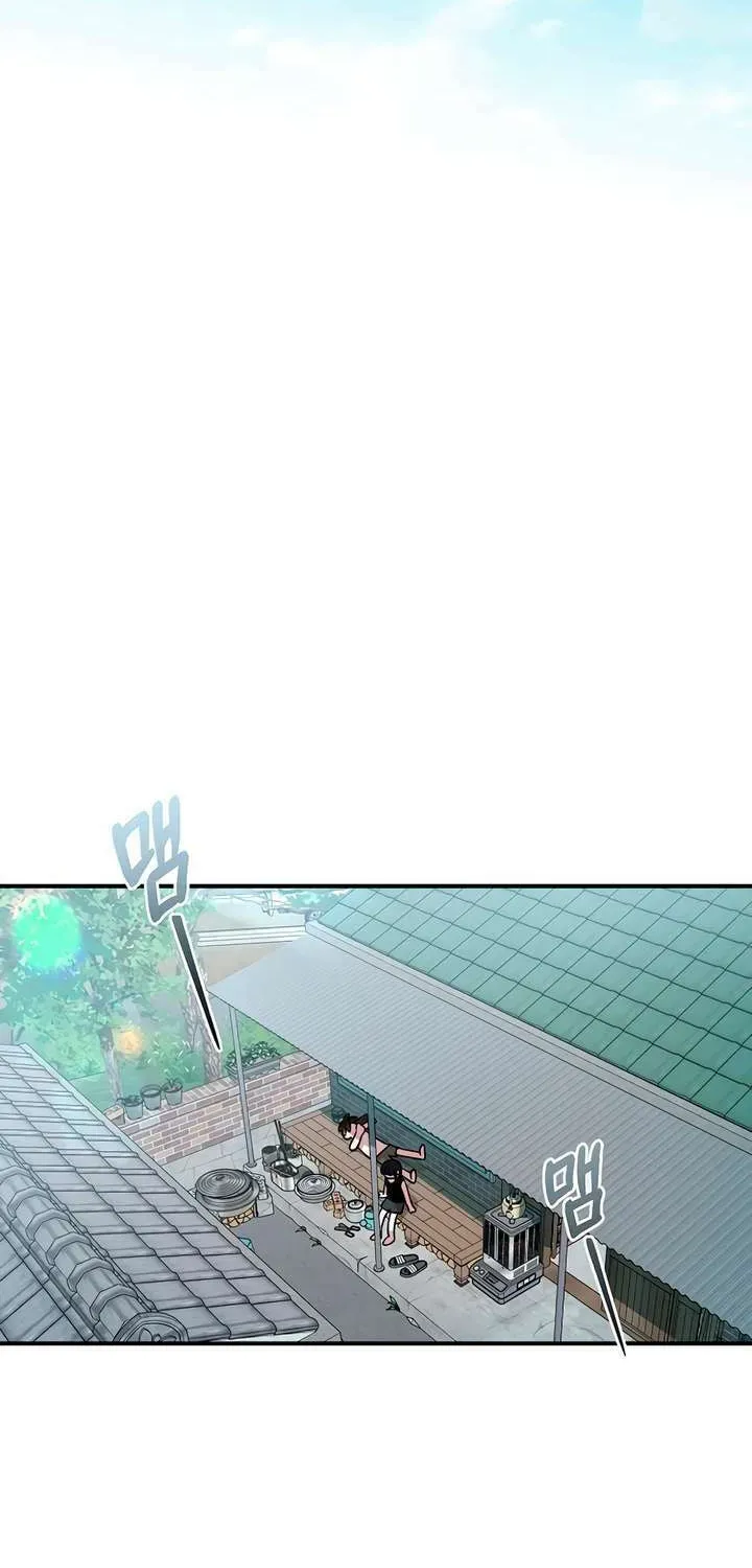 Read Childhood Friend Complex chapter 42 image 1 on Lezhin