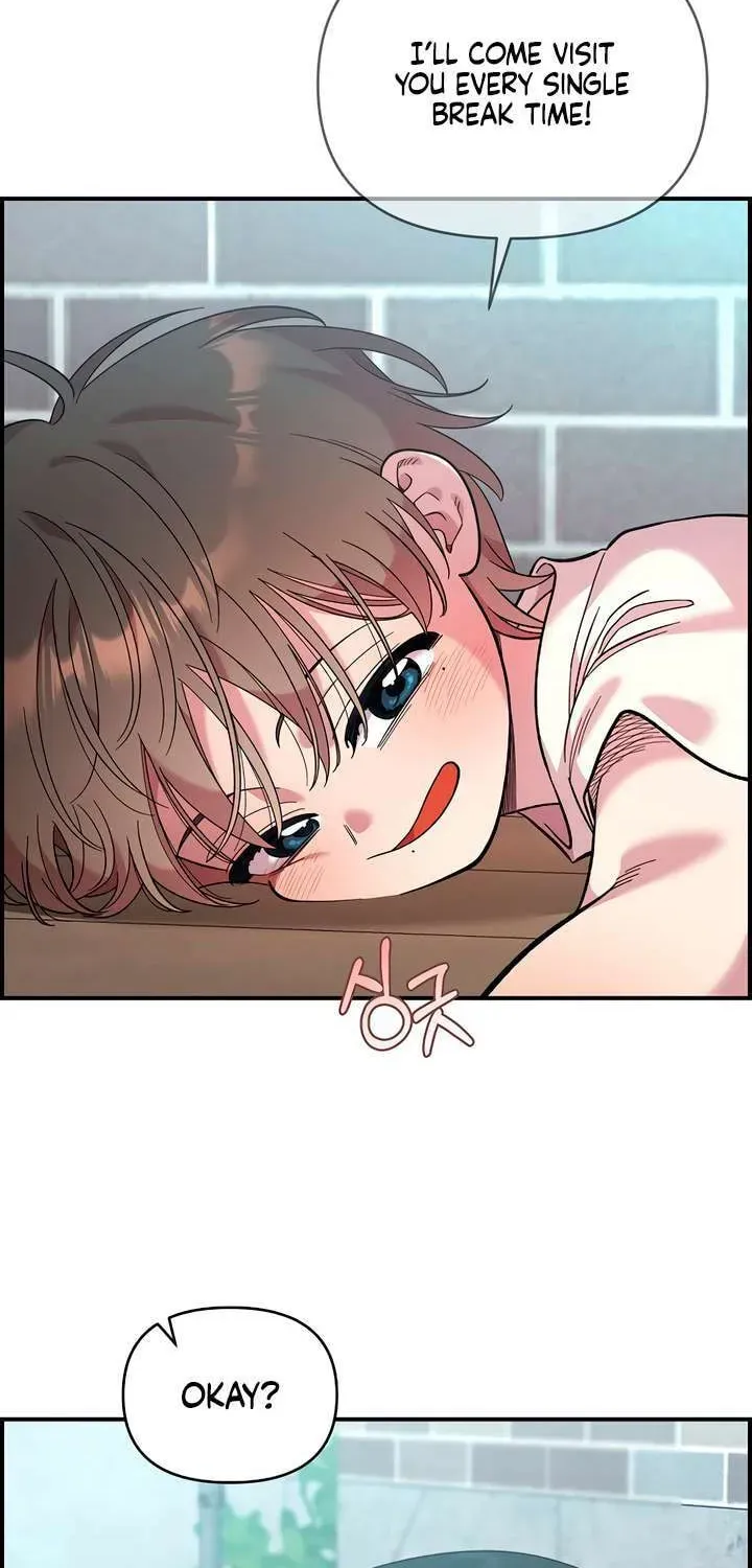 Read Childhood Friend Complex chapter 42 image 12 on Lezhin
