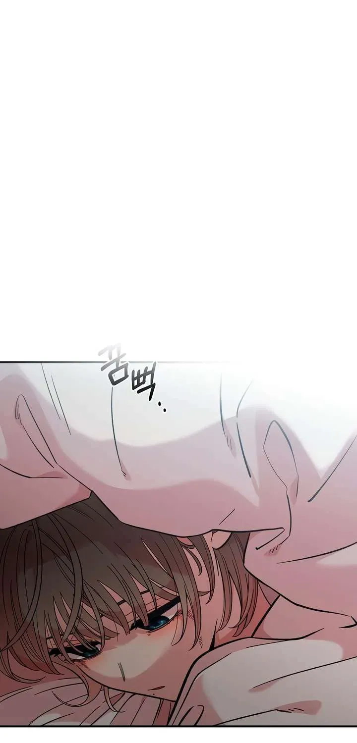 Read Childhood Friend Complex chapter 42 image 15 on Lezhin