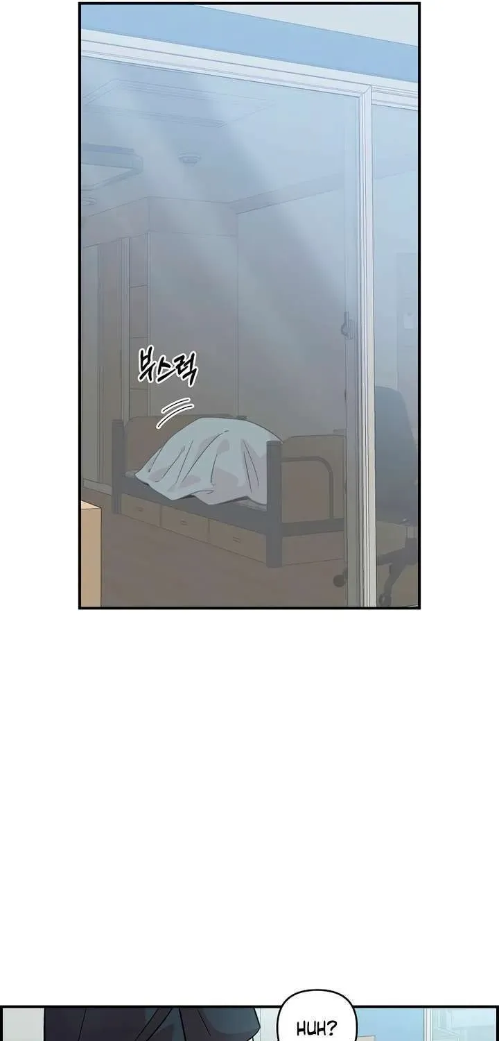 Read Childhood Friend Complex chapter 42 image 17 on Lezhin
