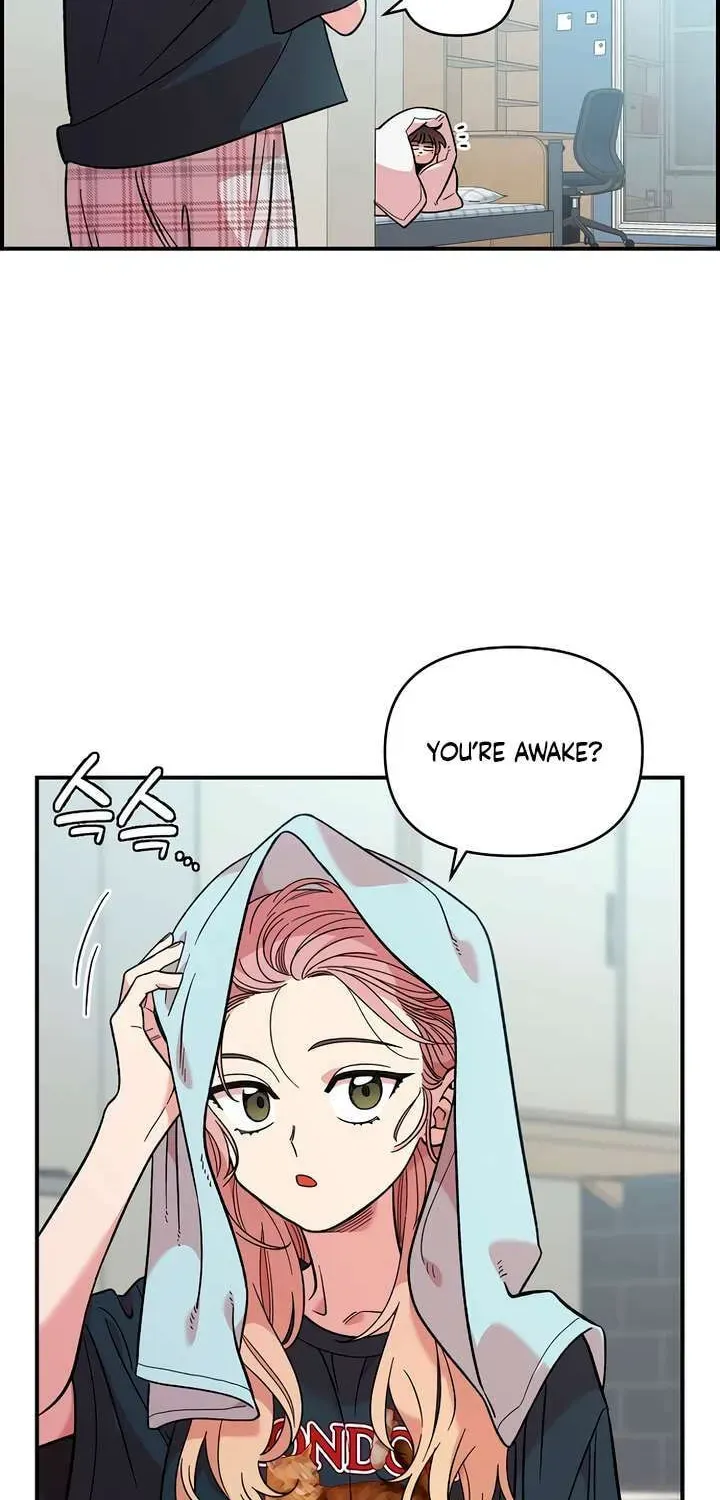 Read Childhood Friend Complex chapter 42 image 18 on Lezhin