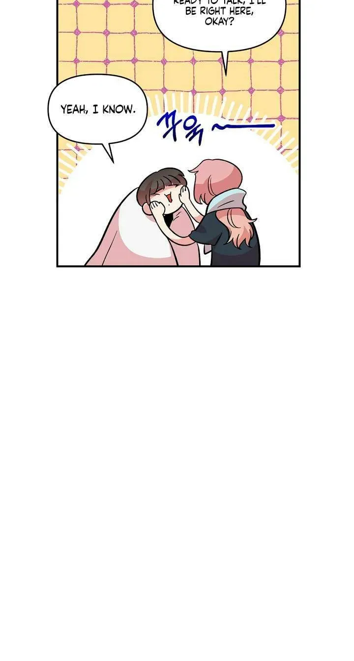 Read Childhood Friend Complex chapter 42 image 24 on Lezhin