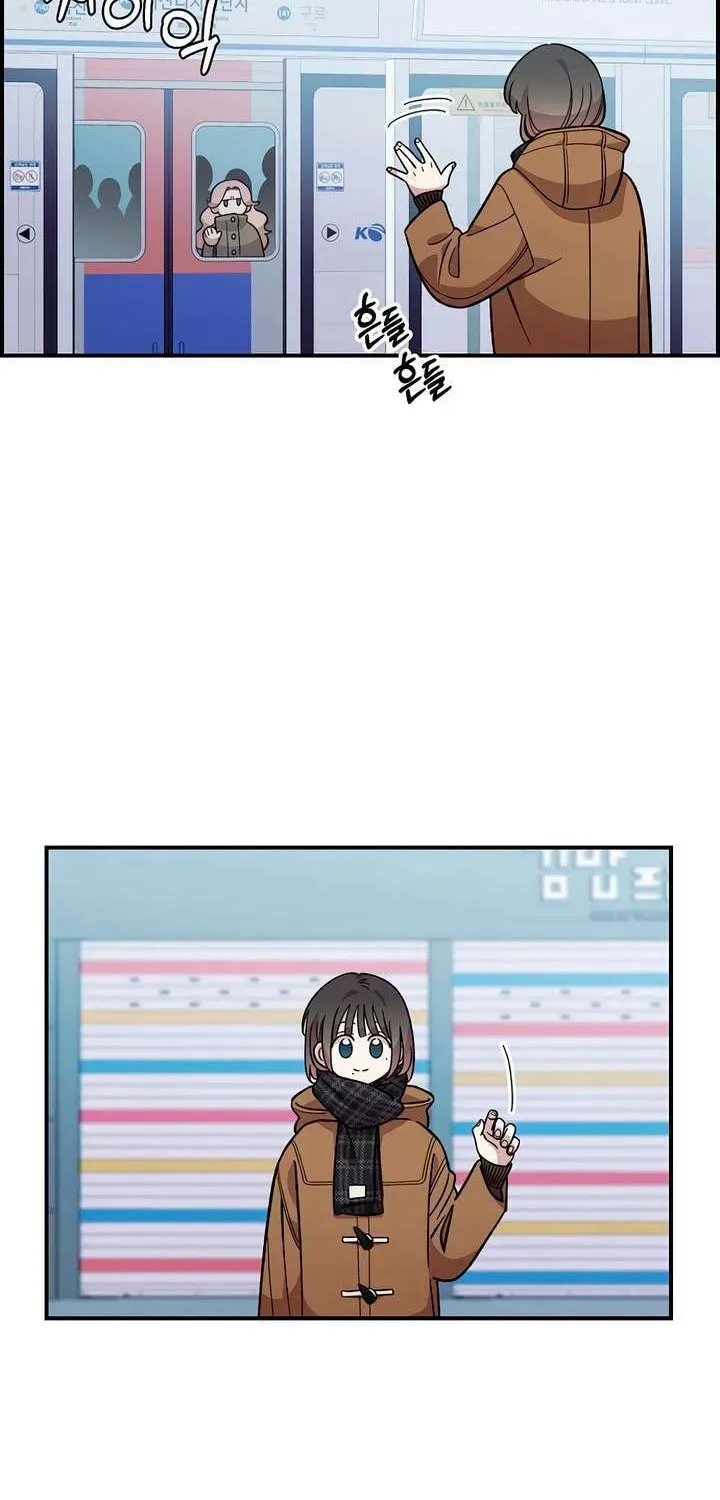 Read Childhood Friend Complex chapter 42 image 36 on Lezhin