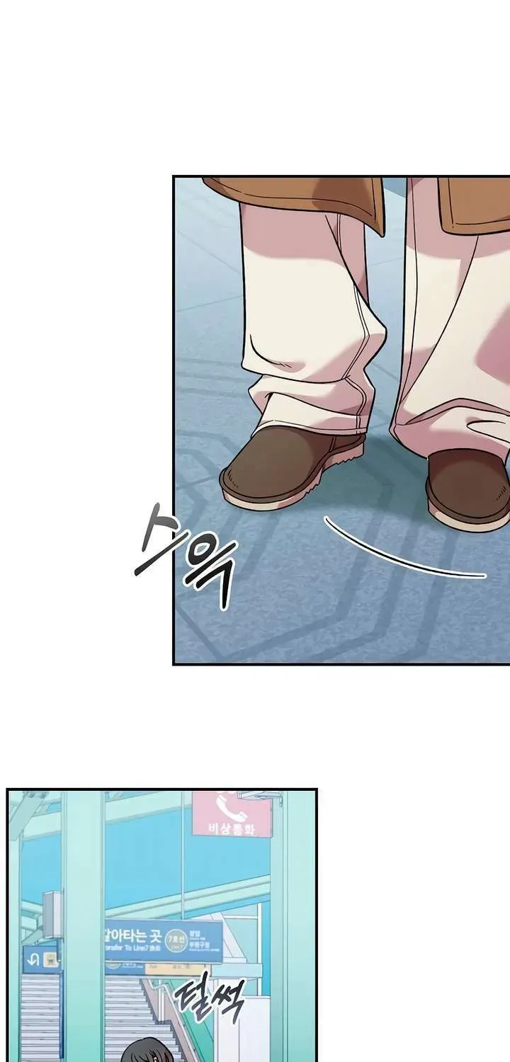 Read Childhood Friend Complex chapter 42 image 37 on Lezhin