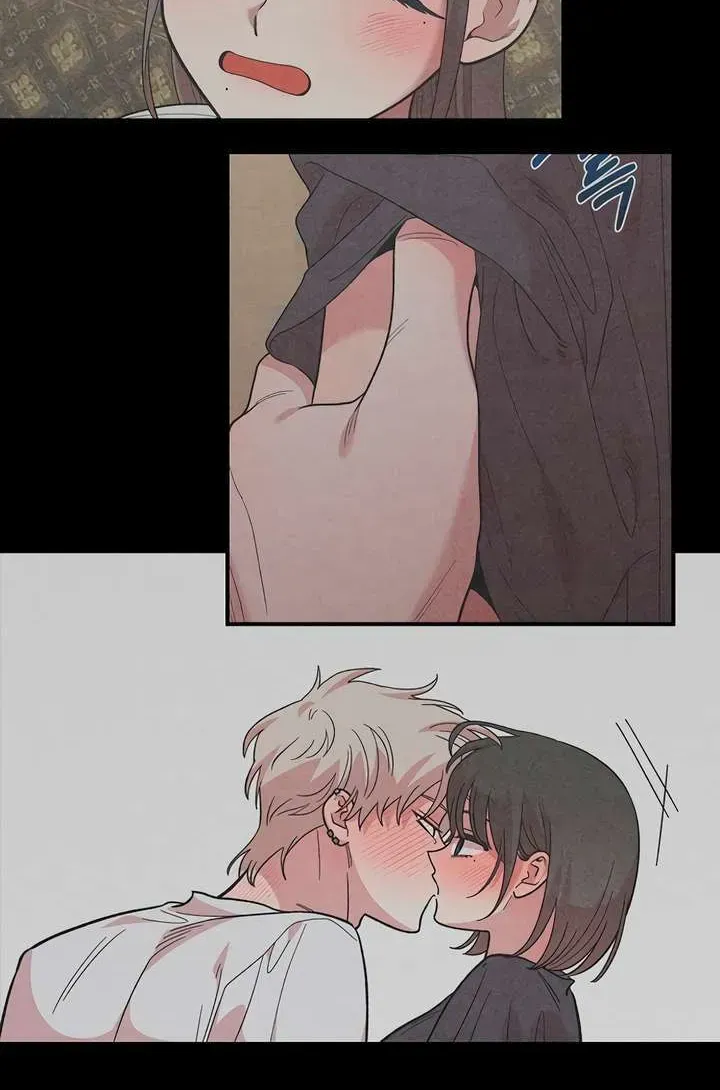 Read Childhood Friend Complex chapter 42 image 40 on Lezhin