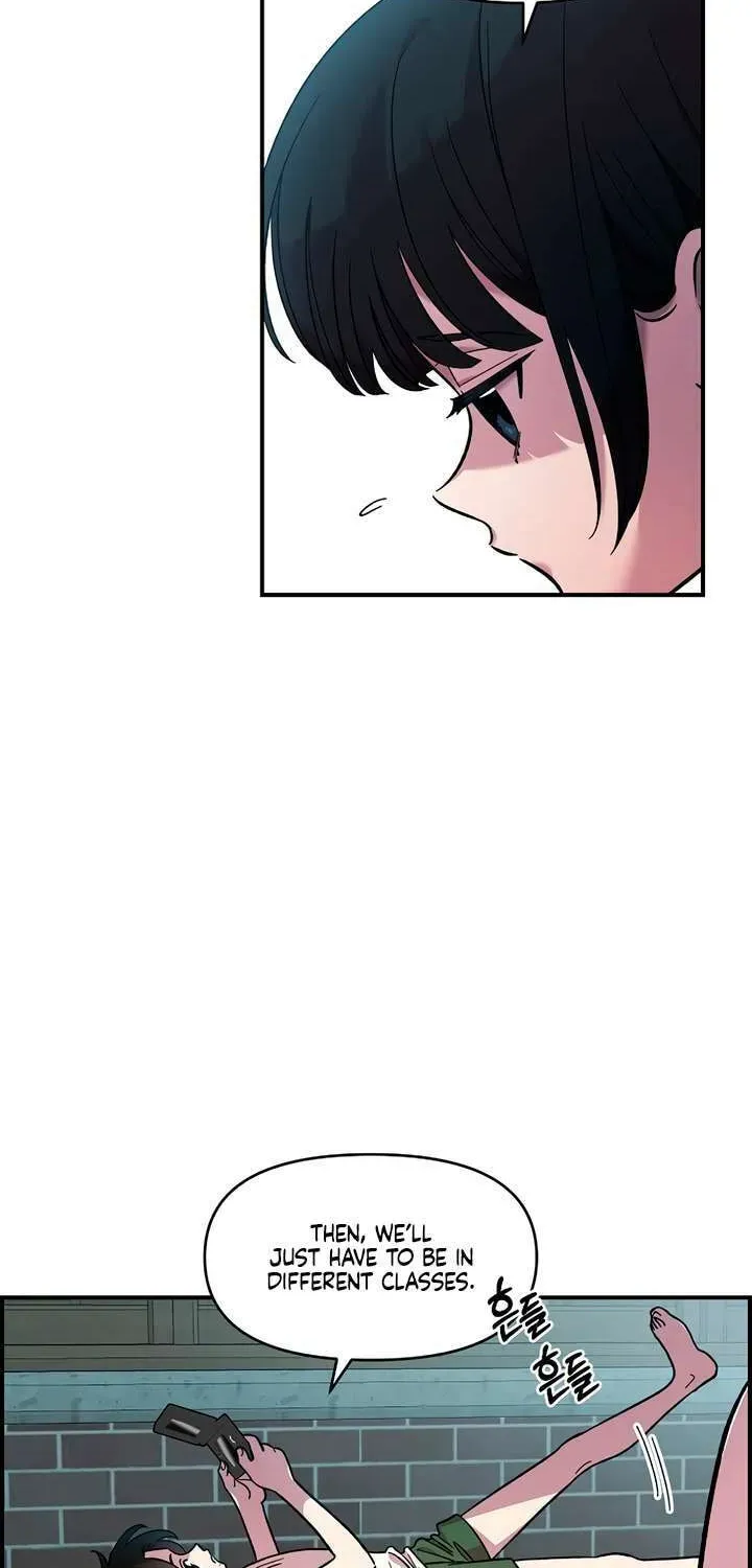 Read Childhood Friend Complex chapter 42 image 5 on Lezhin
