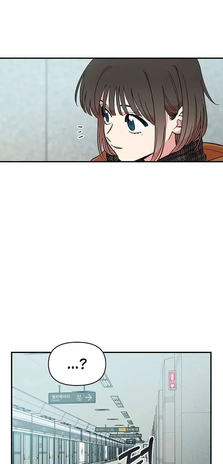 Read Childhood Friend Complex chapter 42 image 57 on Lezhin