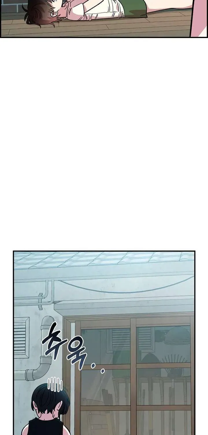 Read Childhood Friend Complex chapter 42 image 6 on Lezhin