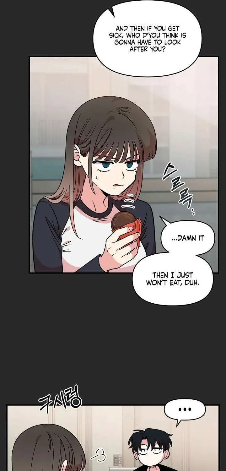 Read Childhood Friend Complex chapter 42 image 74 on Lezhin
