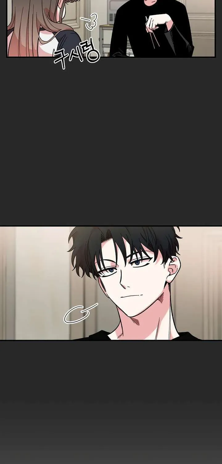 Read Childhood Friend Complex chapter 42 image 75 on Lezhin