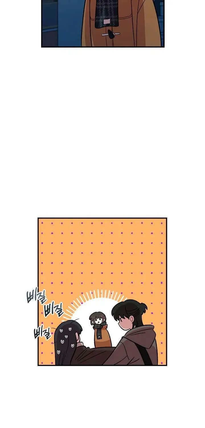 Read Childhood Friend Complex chapter 42 image 85 on Lezhin