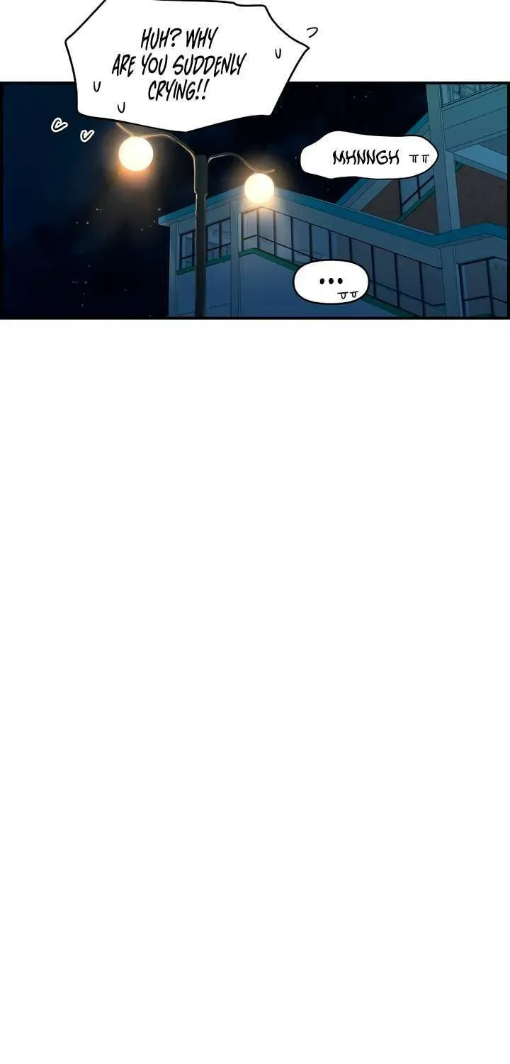 Read Childhood Friend Complex chapter 42 image 87 on Lezhin