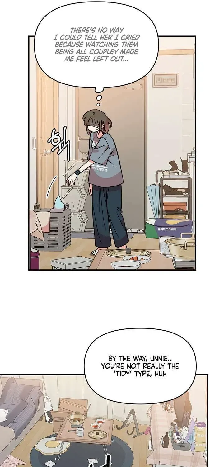 Read Childhood Friend Complex chapter 42 image 97 on Lezhin