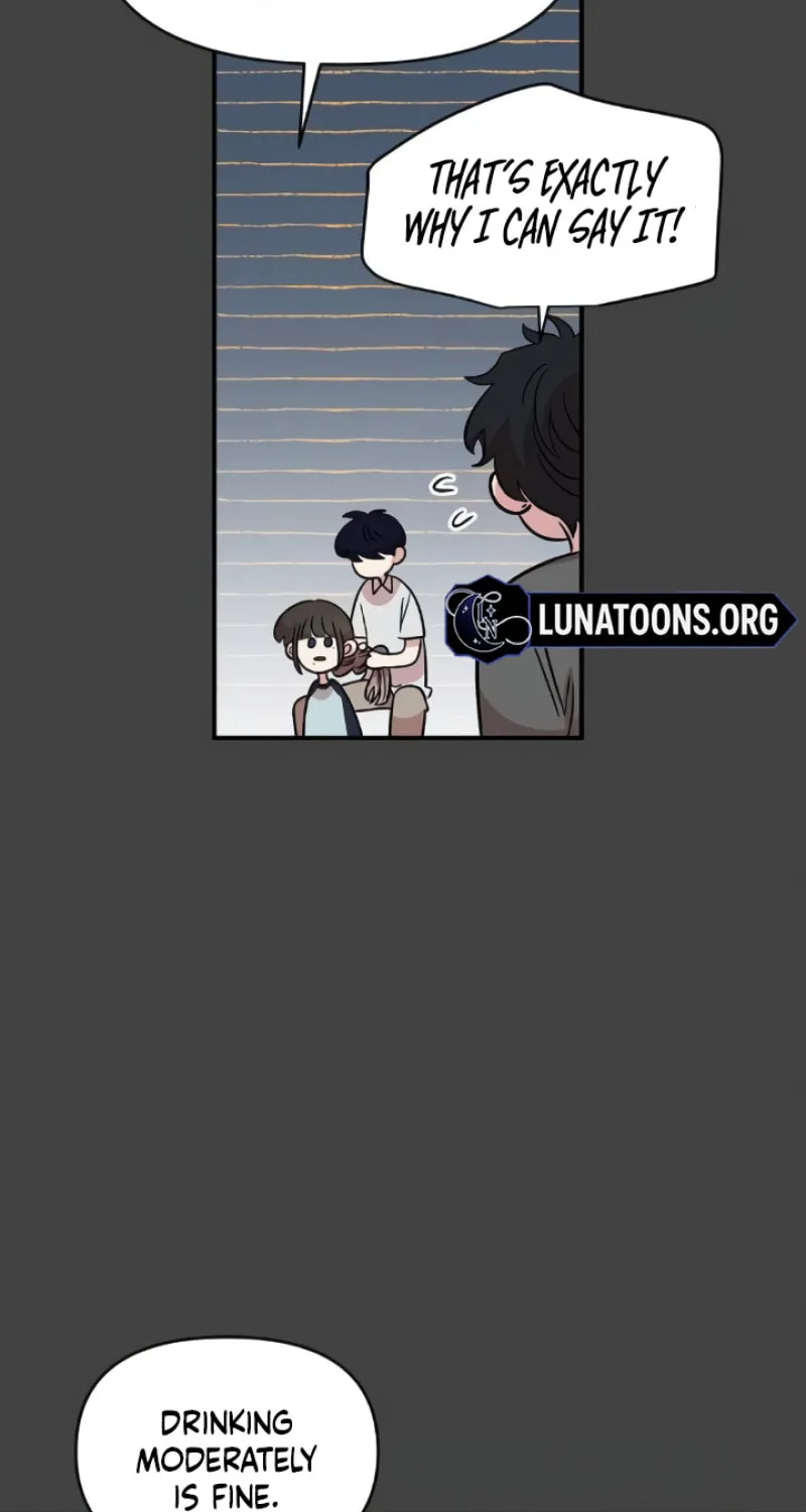 Read Childhood Friend Complex chapter 43 image 12 on Lezhin