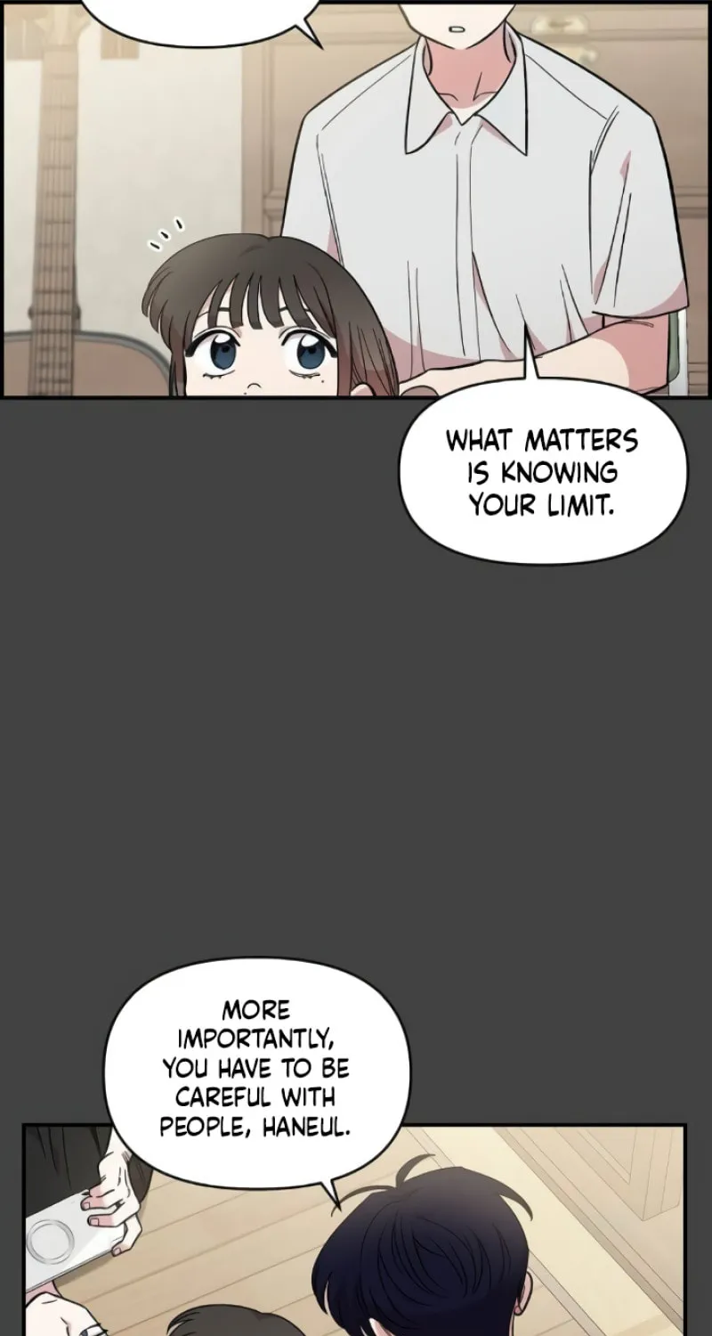 Read Childhood Friend Complex chapter 43 image 13 on Lezhin
