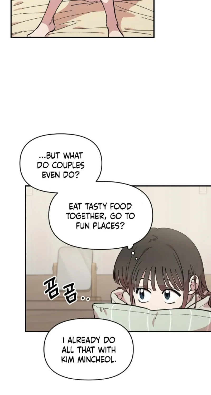 Read Childhood Friend Complex chapter 43 image 25 on Lezhin