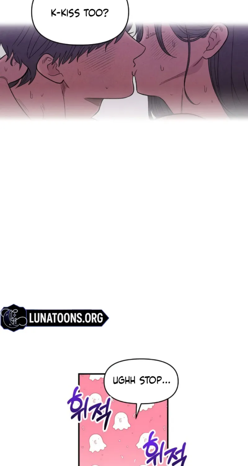 Read Childhood Friend Complex chapter 43 image 28 on Lezhin
