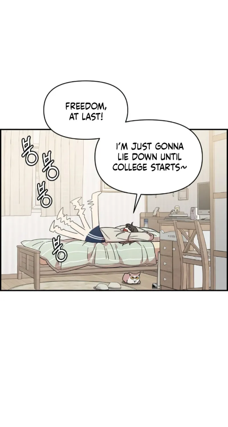 Read Childhood Friend Complex chapter 43 image 3 on Lezhin