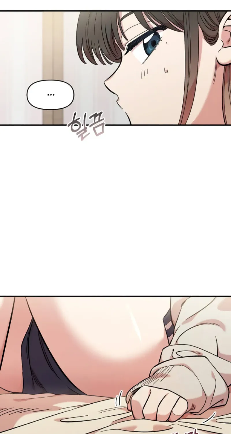Read Childhood Friend Complex chapter 43 image 36 on Lezhin