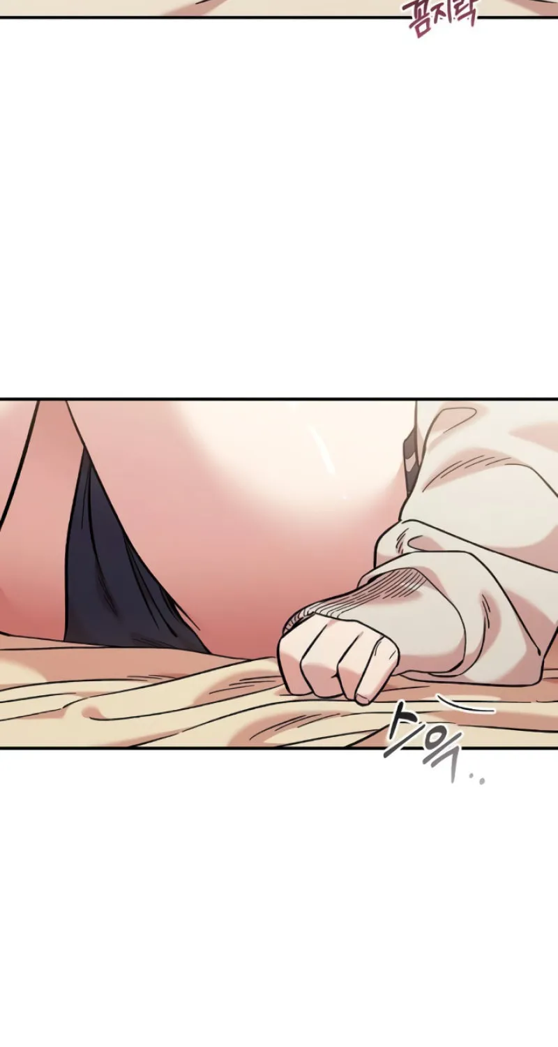 Read Childhood Friend Complex chapter 43 image 37 on Lezhin