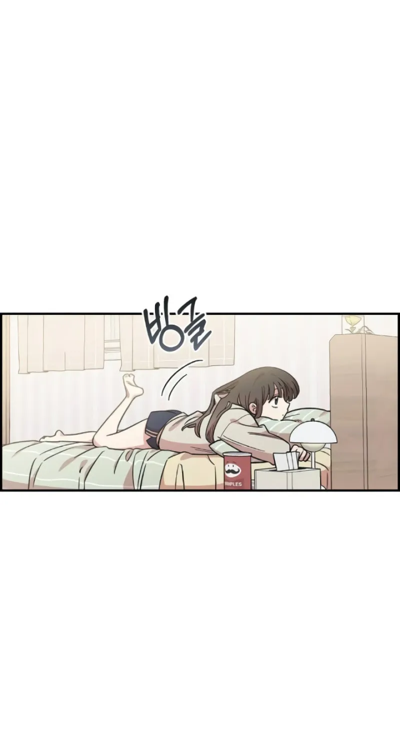 Read Childhood Friend Complex chapter 43 image 5 on Lezhin