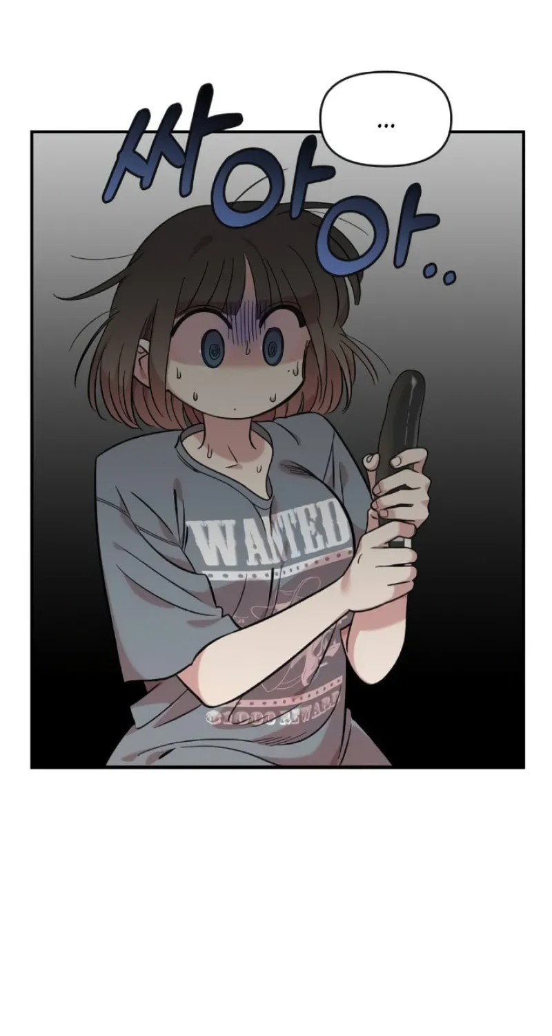 Read Childhood Friend Complex chapter 43 image 57 on Lezhin