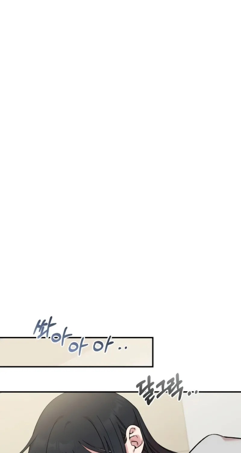 Read Childhood Friend Complex chapter 43 image 64 on Lezhin