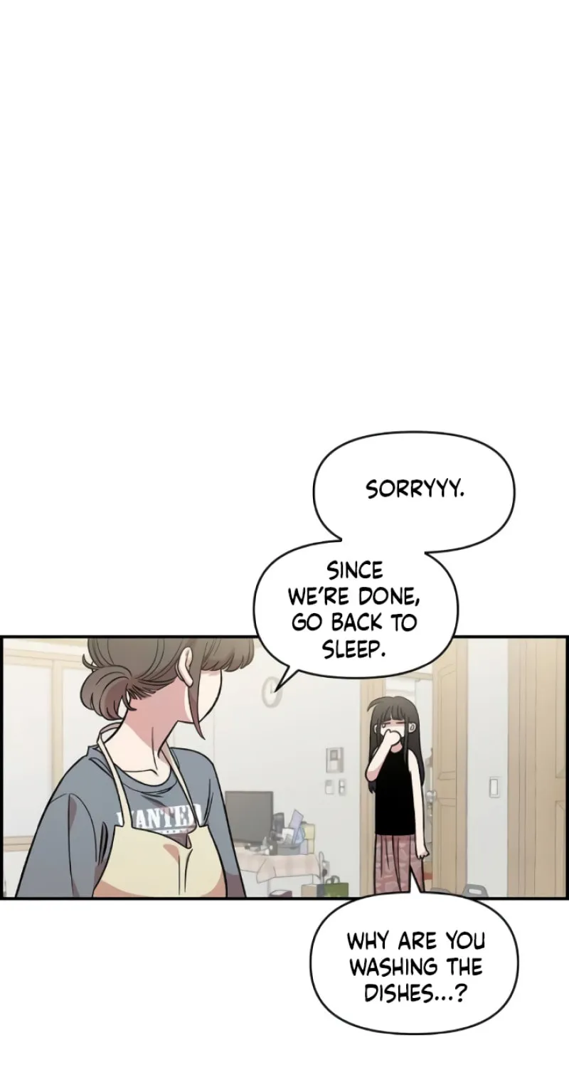 Read Childhood Friend Complex chapter 43 image 68 on Lezhin
