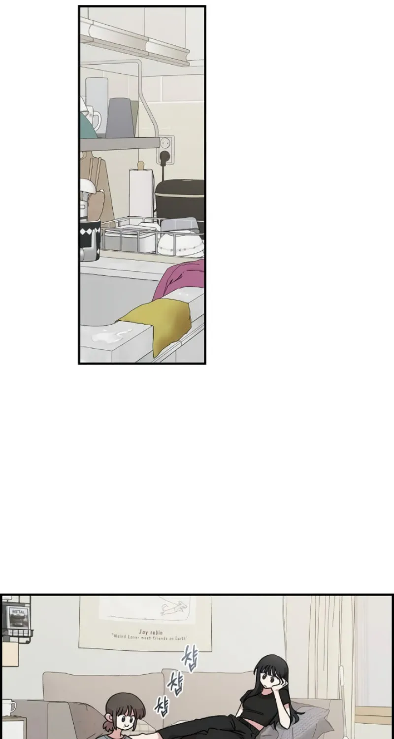 Read Childhood Friend Complex chapter 43 image 75 on Lezhin