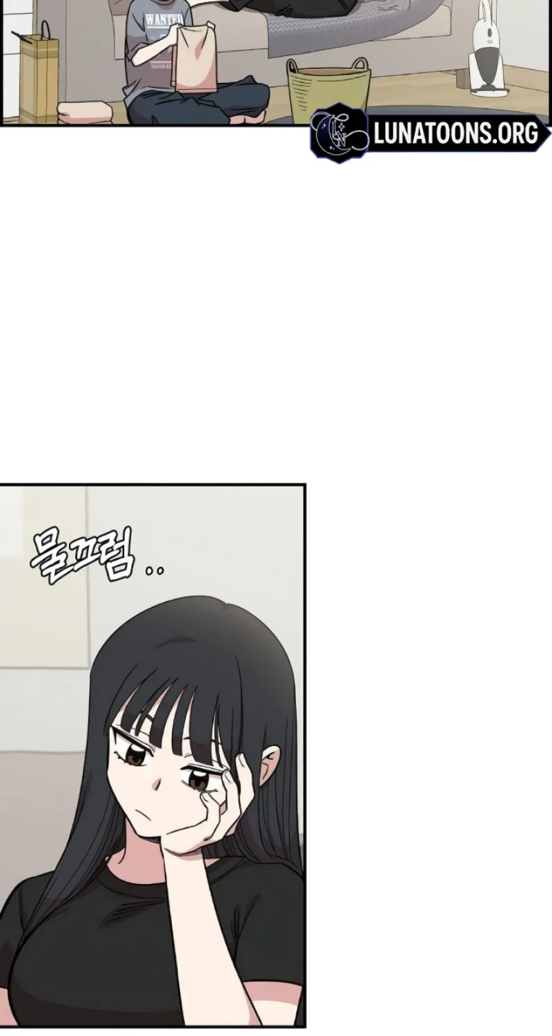 Read Childhood Friend Complex chapter 43 image 76 on Lezhin