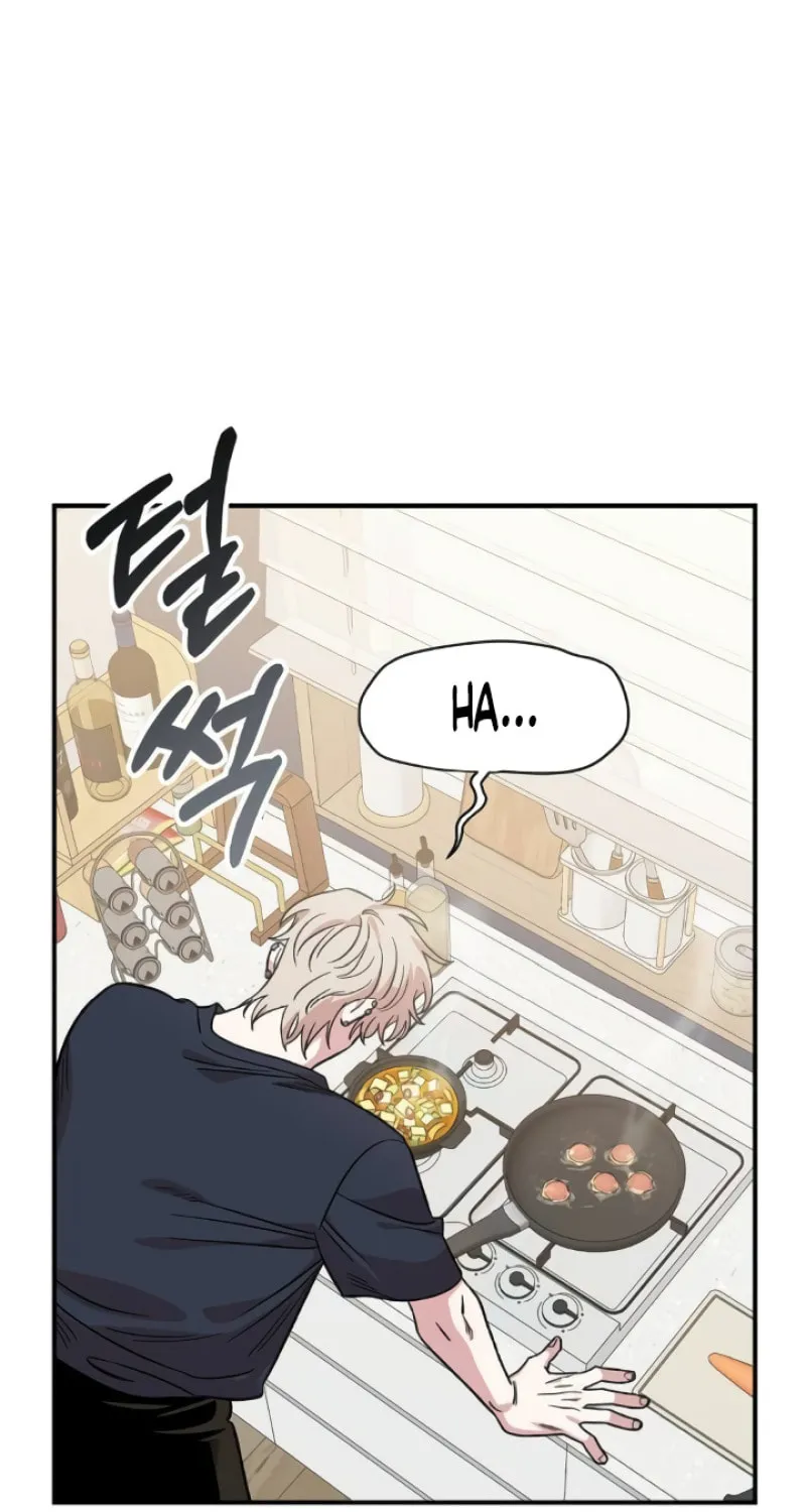 Read Childhood Friend Complex chapter 43 image 87 on Lezhin